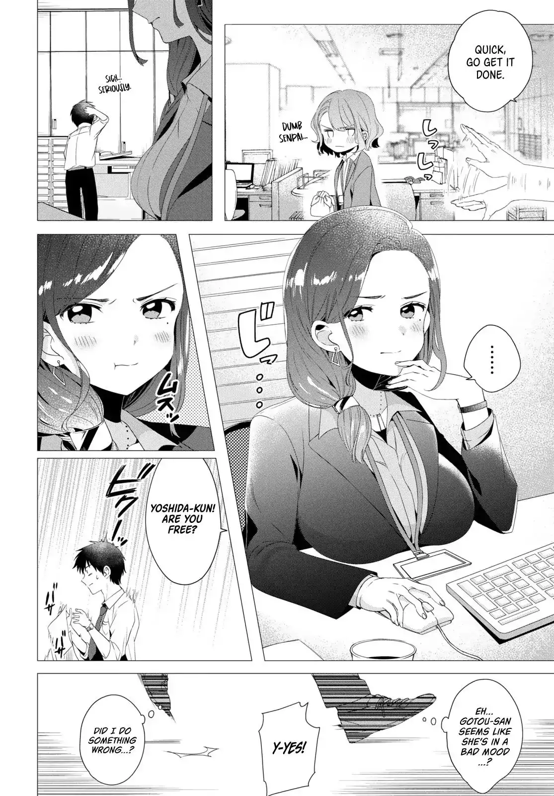 I Shaved. Then I Brought a High School Girl Home. Chapter 4 5